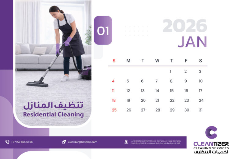 Cleantizer Calender-01