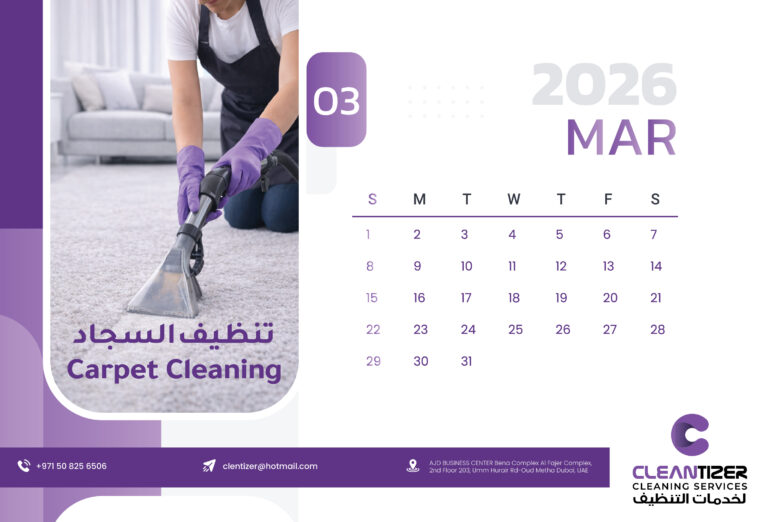 Cleantizer Calender-03