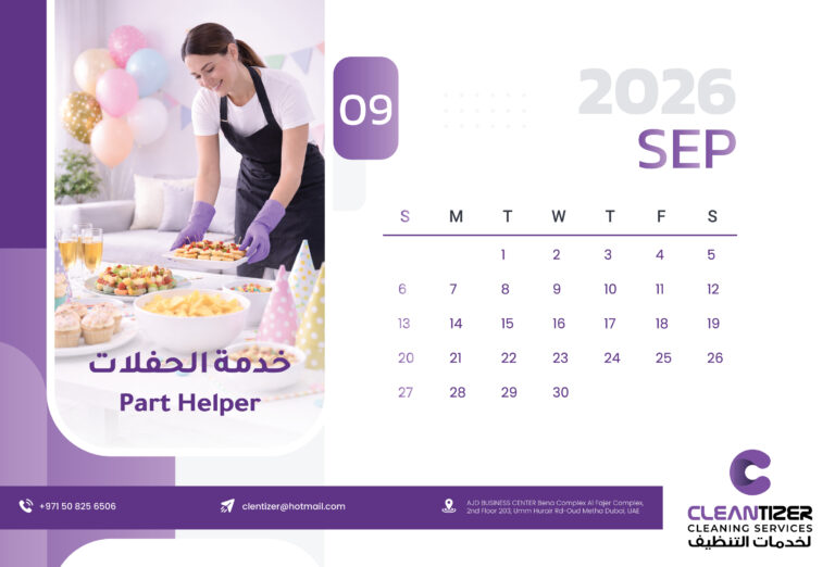 Cleantizer Calender-09