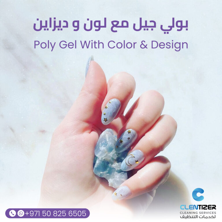 Clen Main poster-06-06