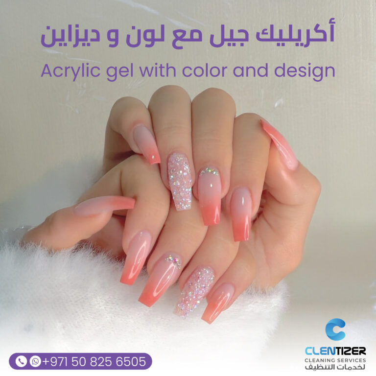 Clen Main poster-08-08