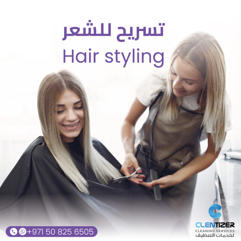 Clen Main poster-09-09