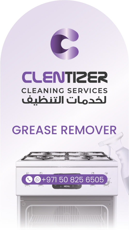 Clentizer Bottle Sticker-05