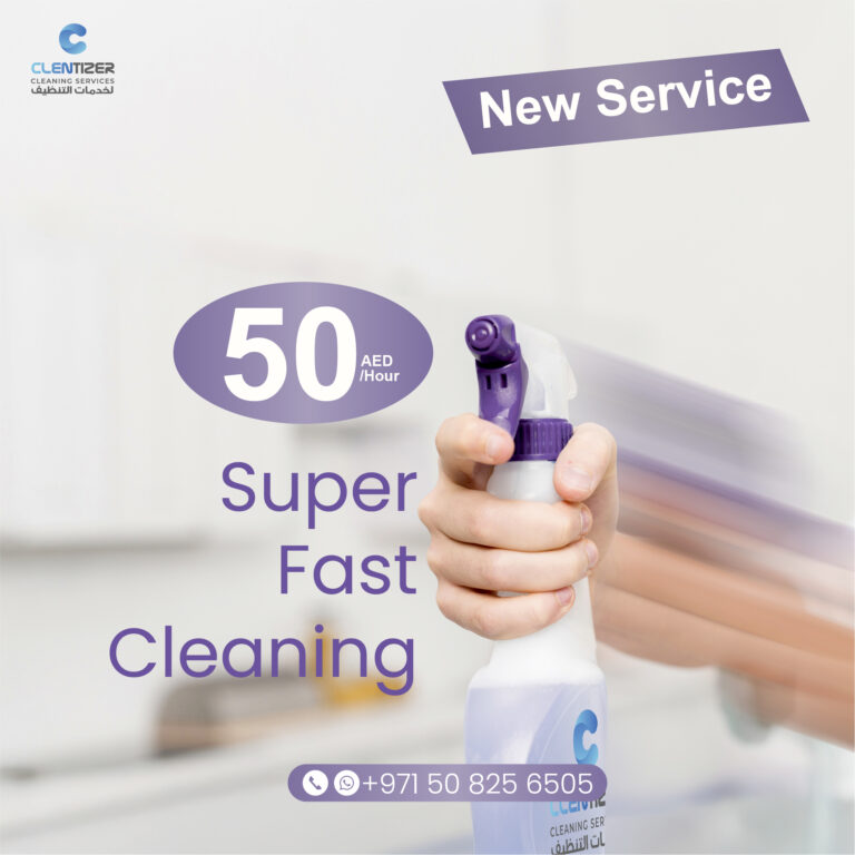 File Clen_Super fast-29