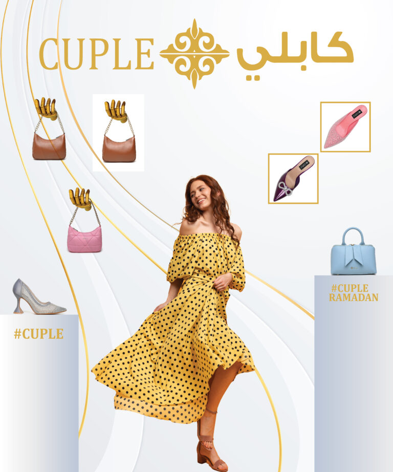 Mockup 200 x 240 - Reference olny