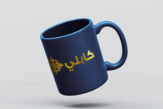 Mug mockup side G1 copy