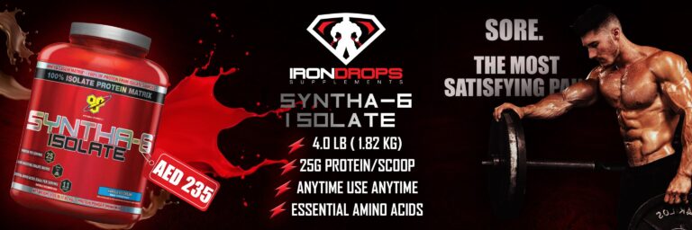 Syntha 6 isolate 4lb 235 (2)