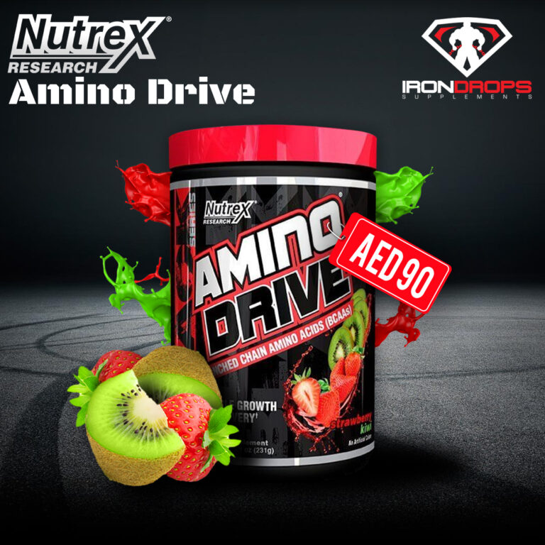 nutrex amino drive (2)
